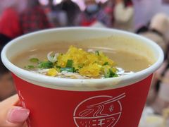 -汪记鲜鱼糊汤粉(沈阳路总店)