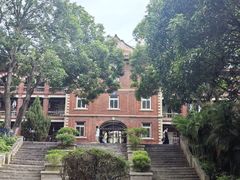 -厦门大学(思明校区)