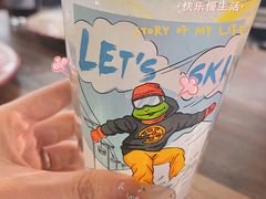 -Tubestation站点比萨(高新万达ONE店)