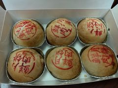 -泰康食品(南京东路店)