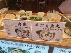 -家宴·灌蛋·沙茶面(曾厝垵店)