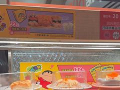 -争鲜回转寿司(太阳宫凯德PLUS店)