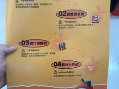 -北京华联购物中心(天通苑店)