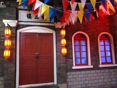 -和平菓局(王府井店)