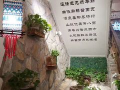 -东巴人鱼豆花火锅(幸福街店)
