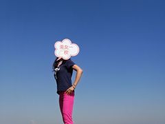 -北京鹫峰国家森林公园