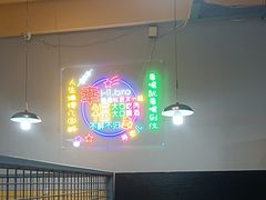-德盛缘大块肉烧烤(东关路店)