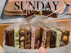 -Laderach 莱德拉(上海环贸iapm店)