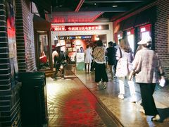 -万达影城 (甘井子万达广场IMAX店)
