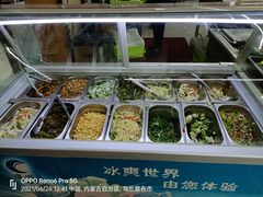 -联营烧麦(乌兰察布店)