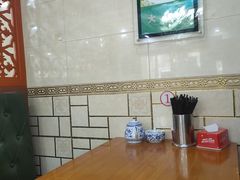 -满记烧饼(牛街东里小区一区店)