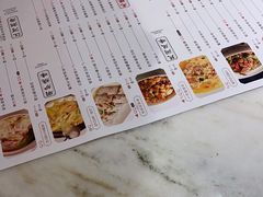 -径山十八道·风味民间菜(杭州总店)