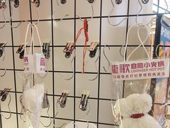 -龍歌自助小火锅(雨花台江南虹悦城店)