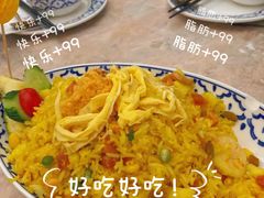 -KingThaia金泰兰(滨江天街店)