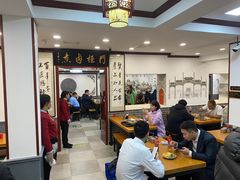 大堂-门框胡同百年卤煮(新街口店)