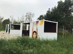 -柳鹭田园区