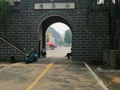 -野三坡清泉山风景区