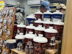 -一杯黔茶(西江千户苗寨古街店)