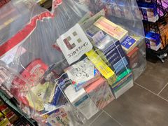 -心斋桥