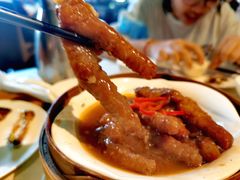 -御宝轩(益丰·外滩源店)