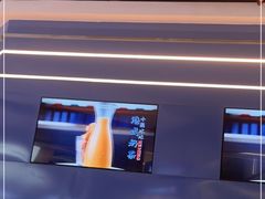 -克茗冰室(光明N次方公园店)