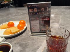 -德天肥牛海鲜火锅(城西银泰店)