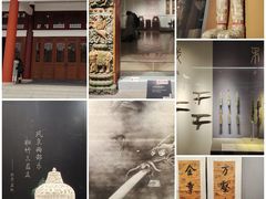 -南京博物院