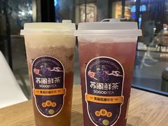 -苏阁鲜果茶(虎门君乐汇店)
