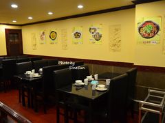 大堂-吉友粥底火锅(方斜路店)