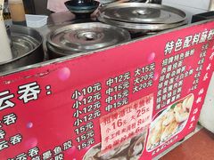 -放鸡岛之美食