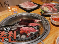 -牛炙烤肉(车公庙店)