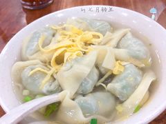 -随柳居·苏式小吃(建新巷店)