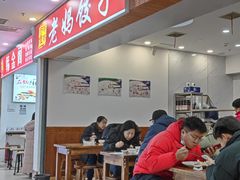 -霍嘟嘟手工水饺(黄山花园店)