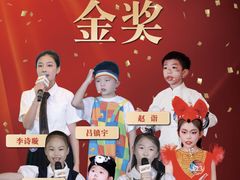 -艺年级儿童语言艺术中心(冉家坝爱融荟城店)