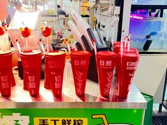 -大学城夜市