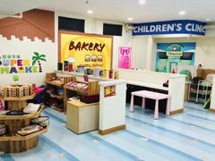 -吉的堡幼儿园(上海徐家汇路园)