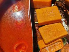 -金龙大四喜牛肉火锅