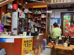 -陈记汤饭(水巷口店)
