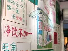 -食盈碗仔翅(星玺广场店)
