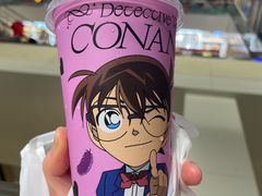-奈雪的茶(赛格店)