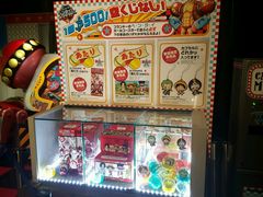 -东京塔海贼王主题公园