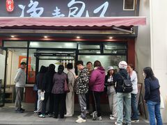 -轮慈净素包子(长寿路店)
