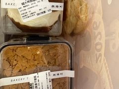 -烘焙町面包店(西四店)