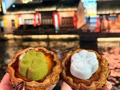 -合风谷(南下塘店)
