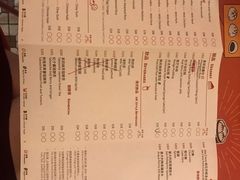 菜单-点点心点心专门店(旺角店)