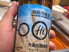 -海底捞火锅(荣盛广场店)