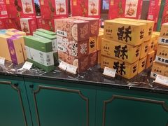 -老鼎丰(靖宇街总店)
