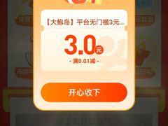 -南宁邕江宾馆