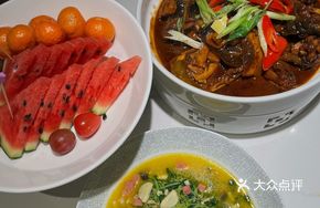 Yangji Secret Stewed Turtle