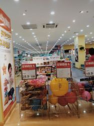 iphone_upload_pic-爱婴室(上海浦建路店)